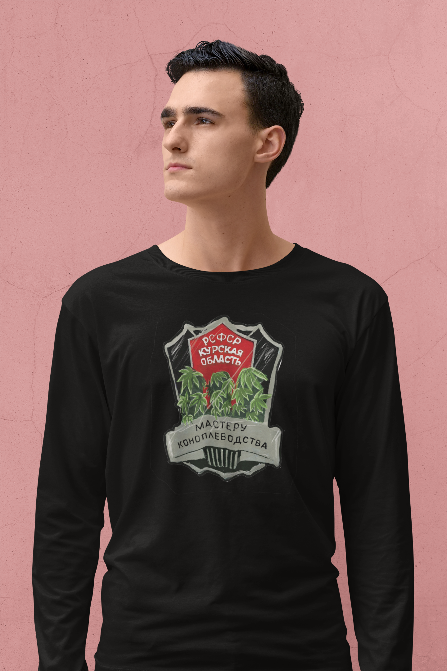 USSR Master Farmer Unisex Long Sleeve Tee