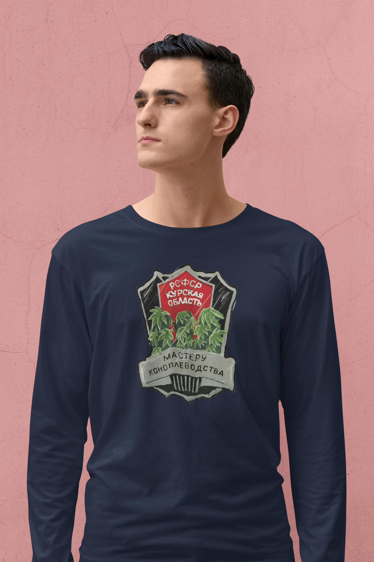 USSR Master Farmer Unisex Long Sleeve Tee