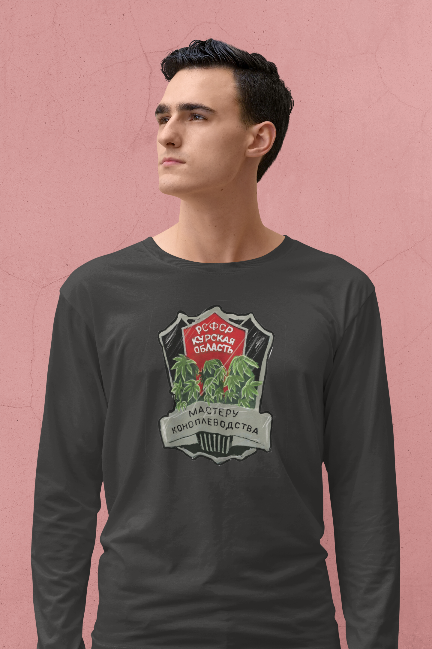 USSR Master Farmer Unisex Long Sleeve Tee
