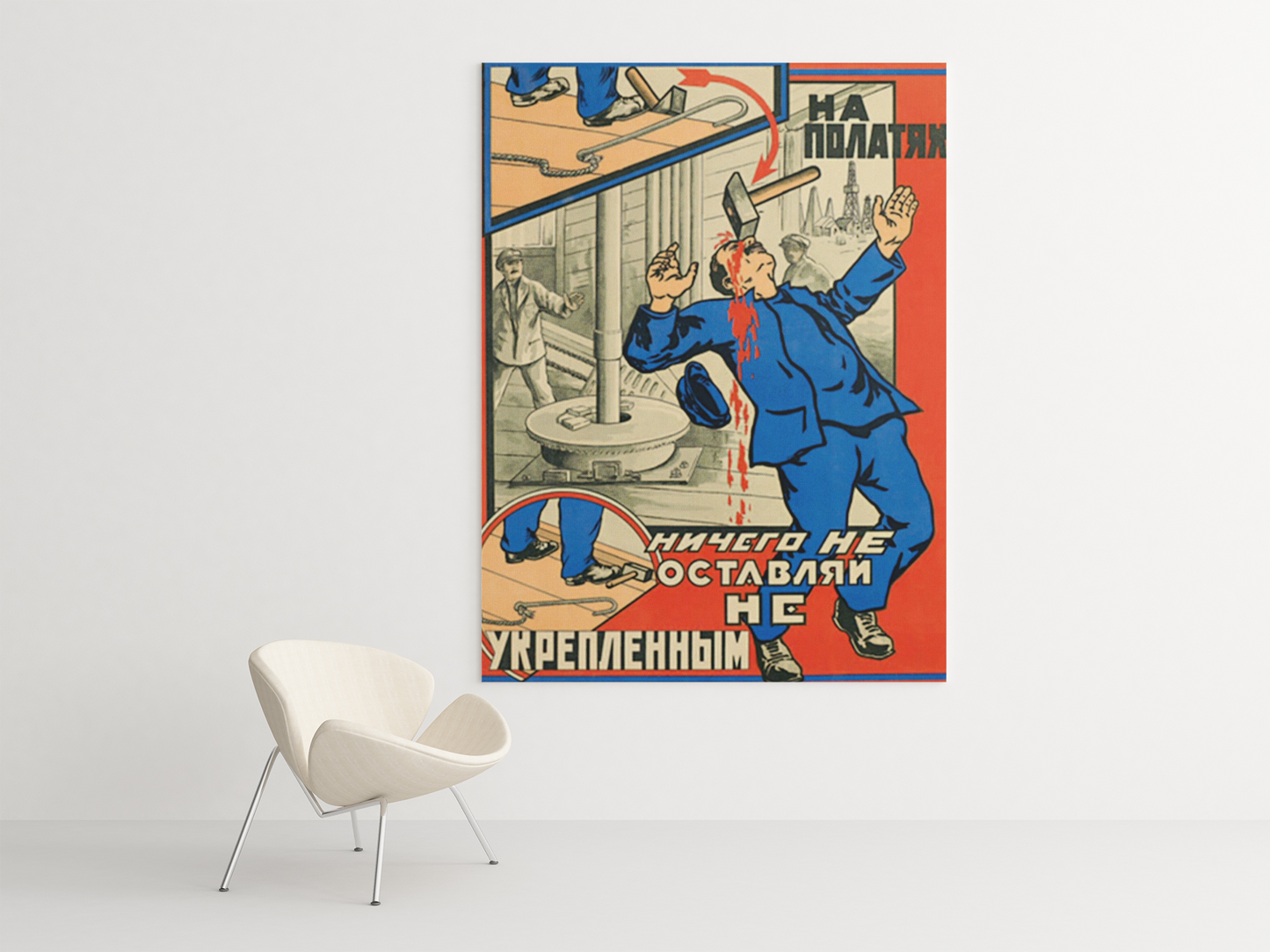 LOOSE ON THE SCAFFOLD Poster