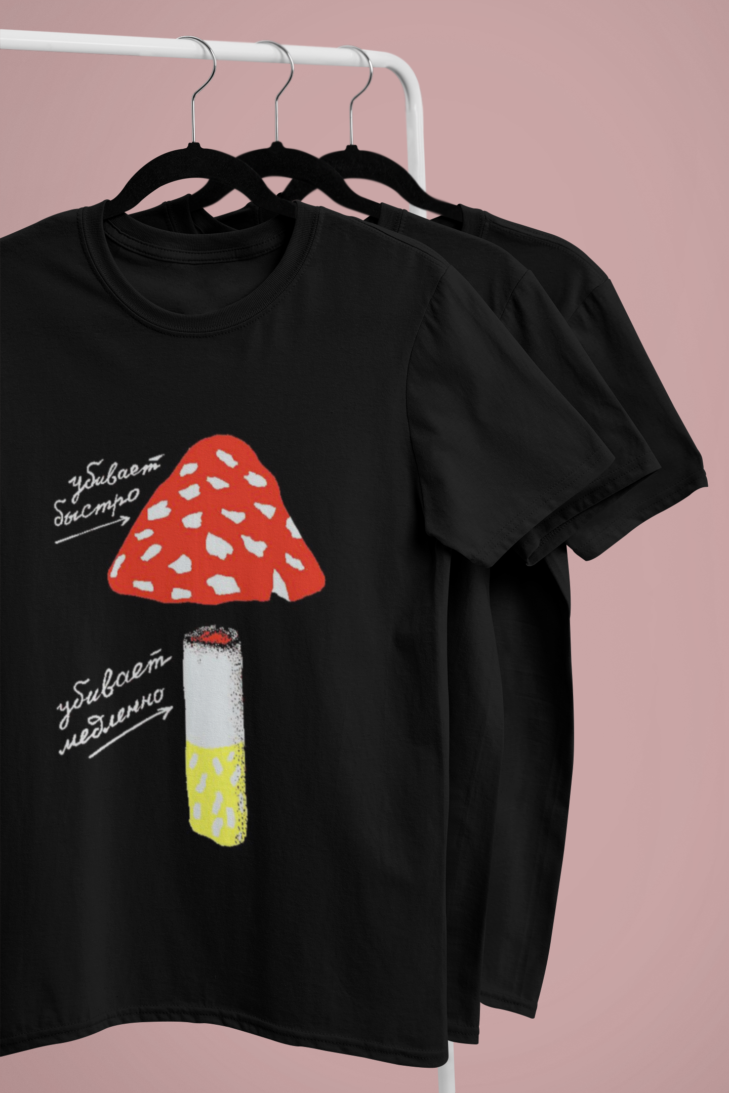 Kills Fast, Kills Slowly Shirt