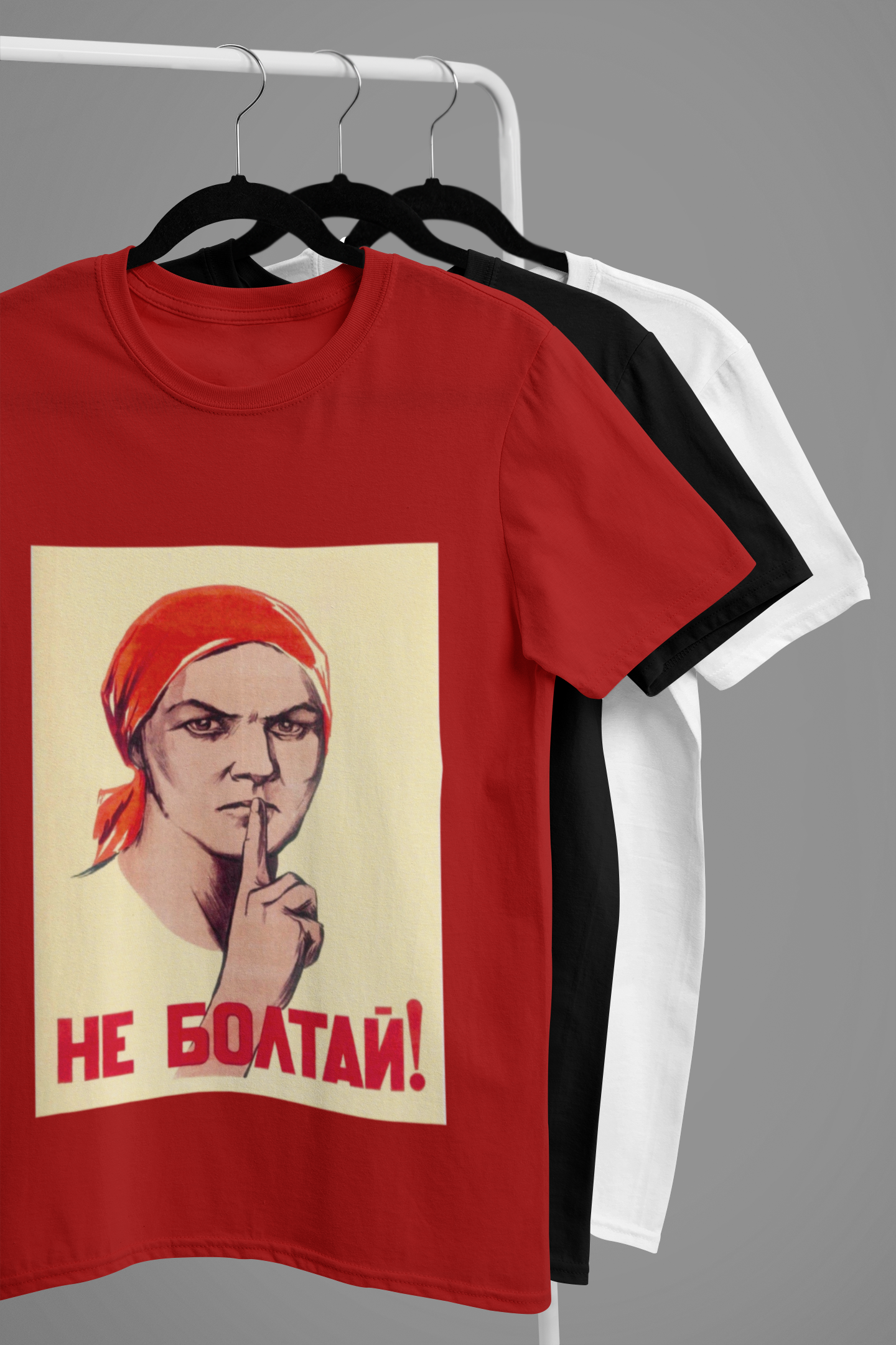 Do Not Blab! Shirt