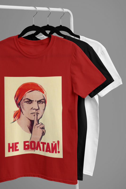 Do Not Blab! Shirt