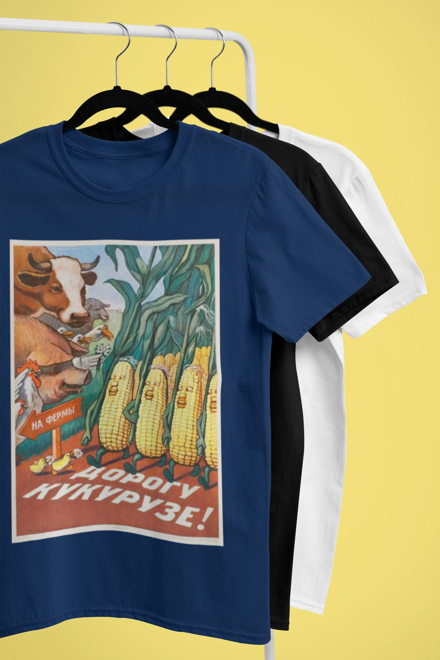 Soviet Corn Shirt