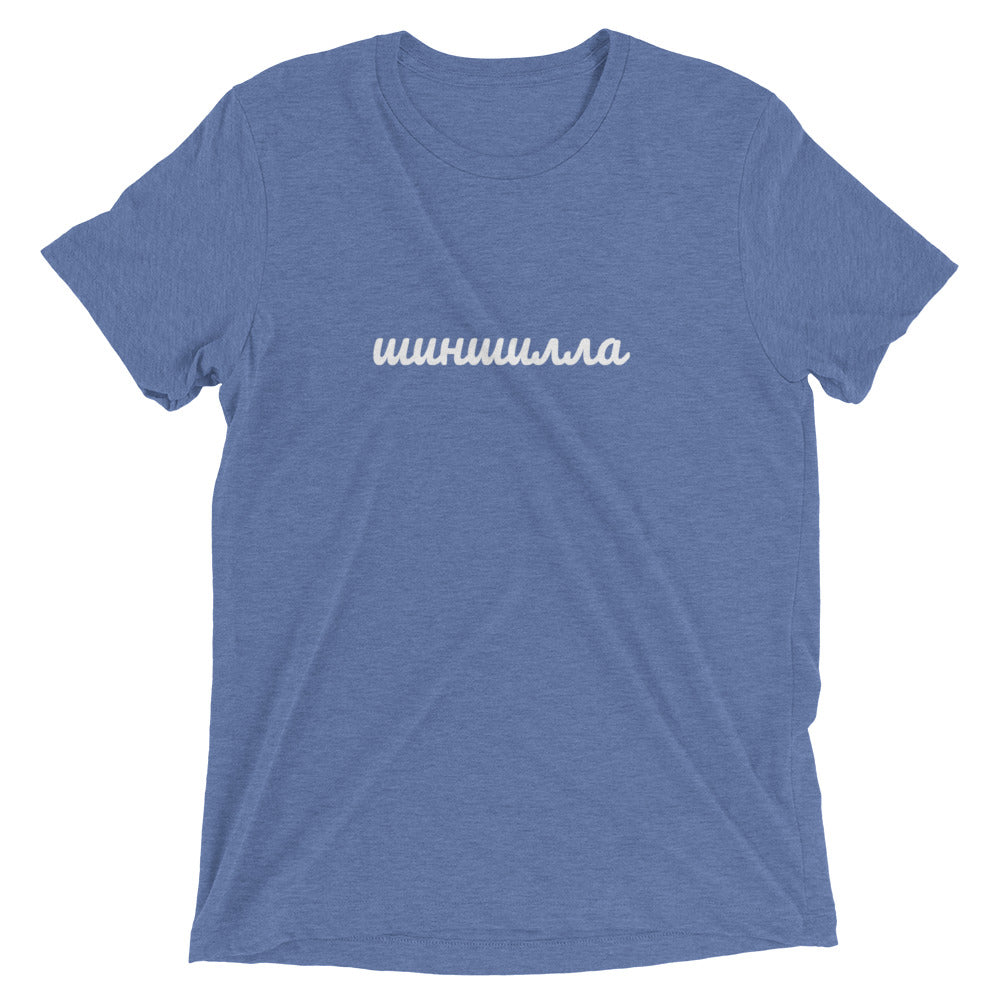 CHINCHILLA Unisex Triblend Shirt