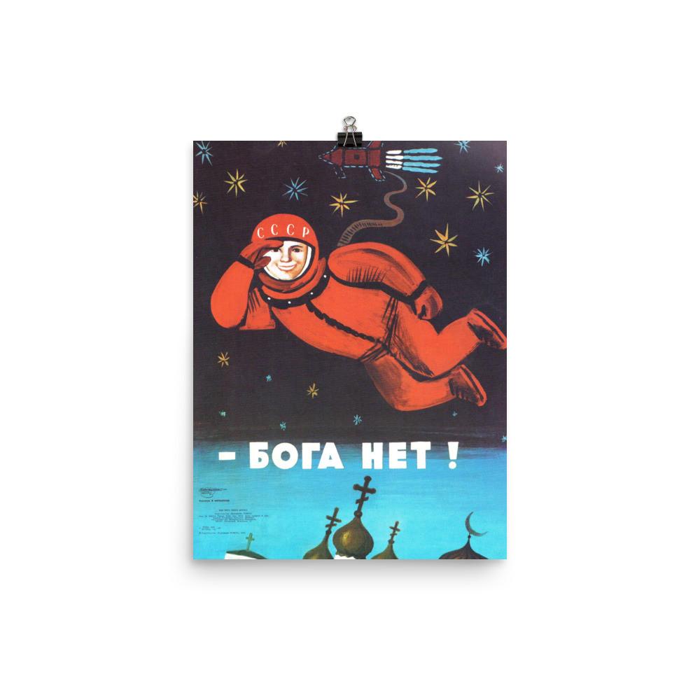 There is no God! Poster (12x16) - STRATONAUT Shop