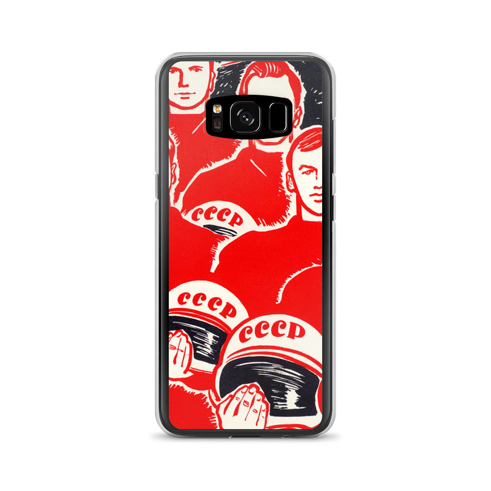 Soviet Space Program Samsung Phone Case