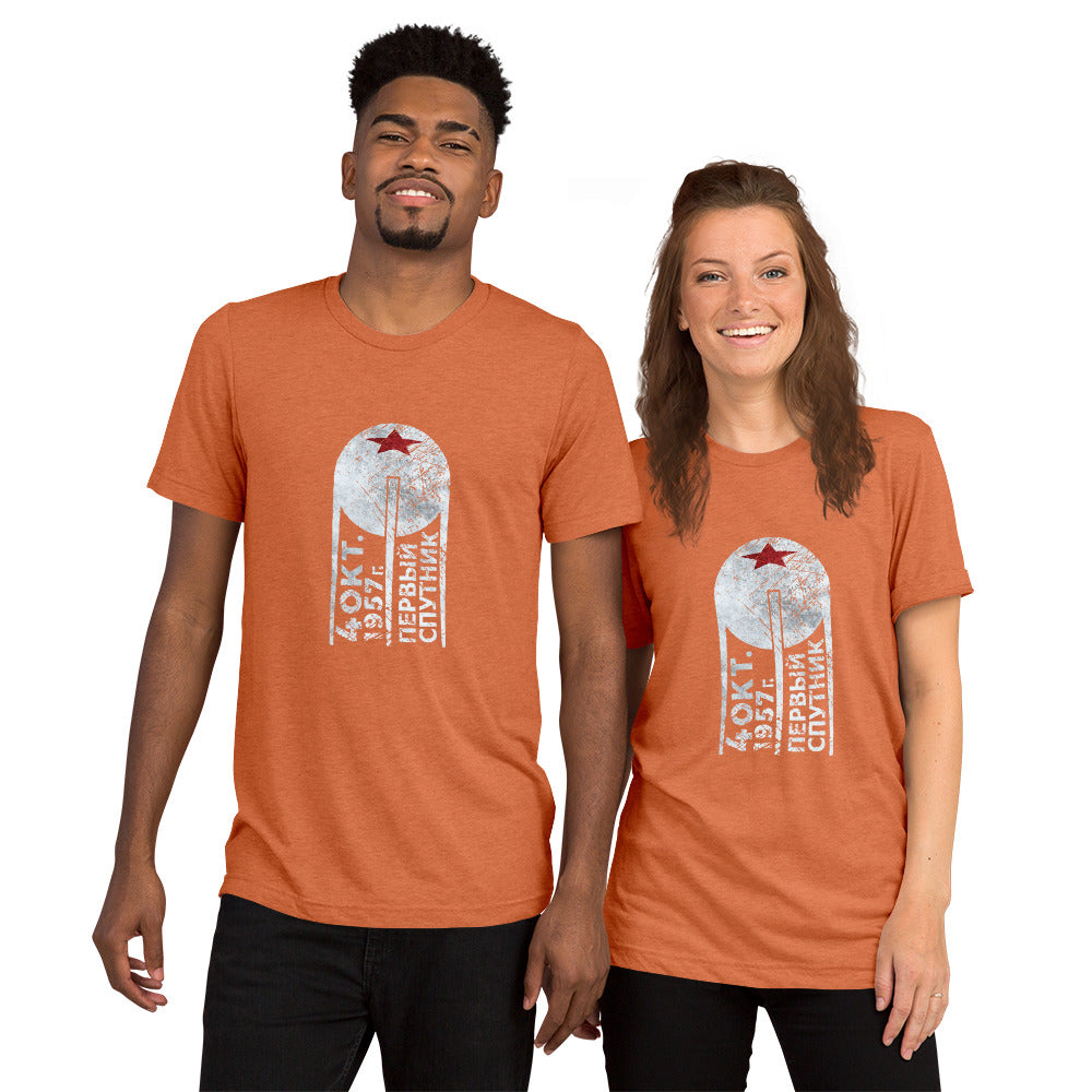 1st Sputnik (Beep) Triblend Shirt - STRATONAUT Shop