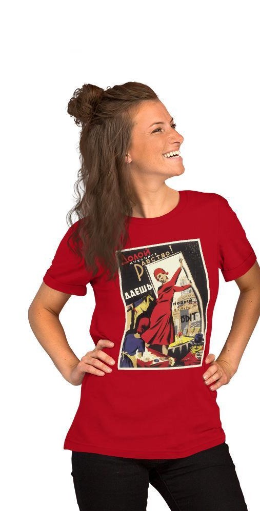 Down With Kitchen Slavery! Unisex T-Shirt