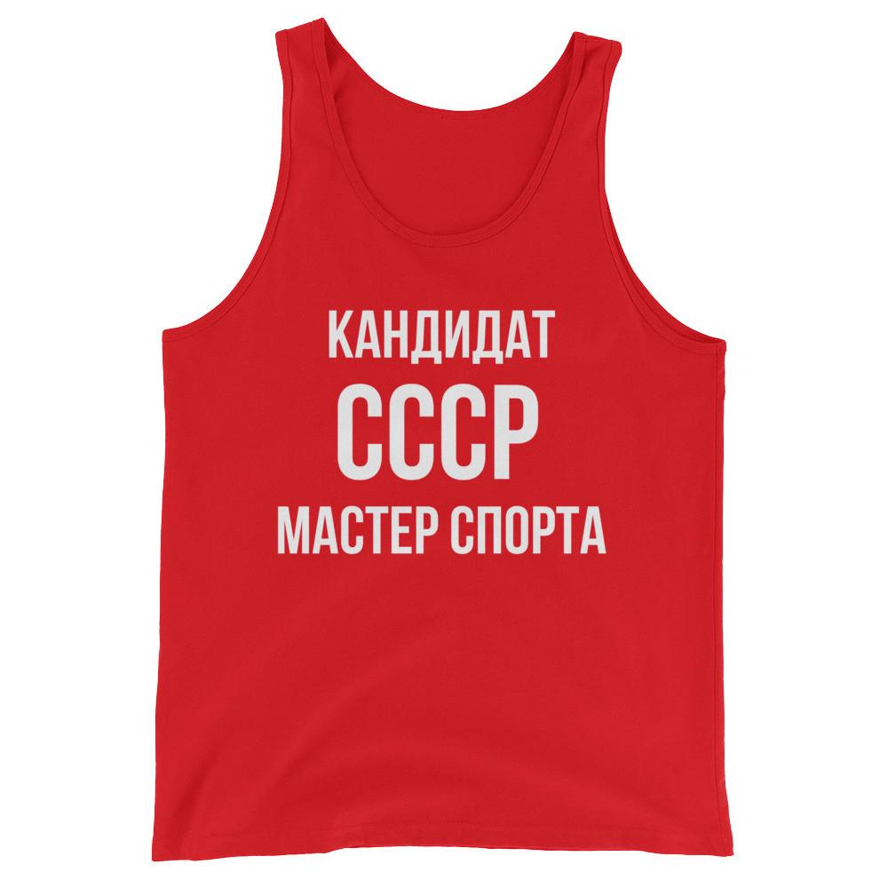 Soviet Sport Red Tank Top - STRATONAUT Shop