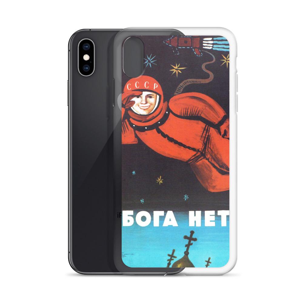 'There Is No God' iPhone Case - STRATONAUT Shop