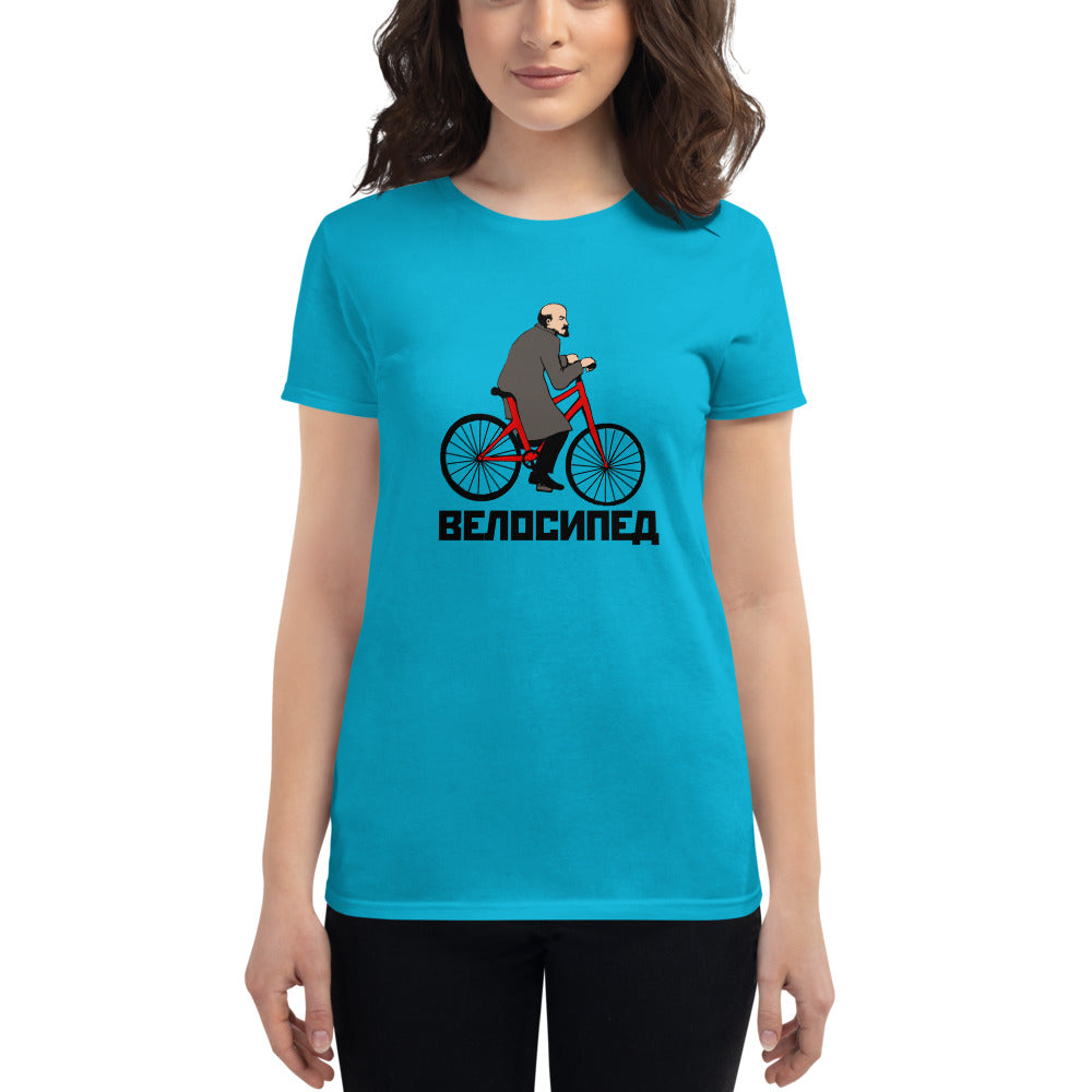 Velosiped Women's Shirt