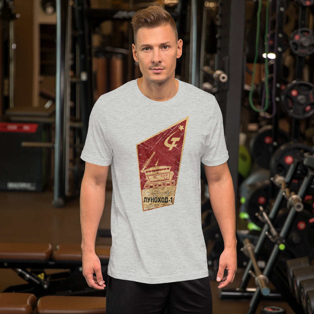 LUNOKHOD-1 Unisex T-Shirt