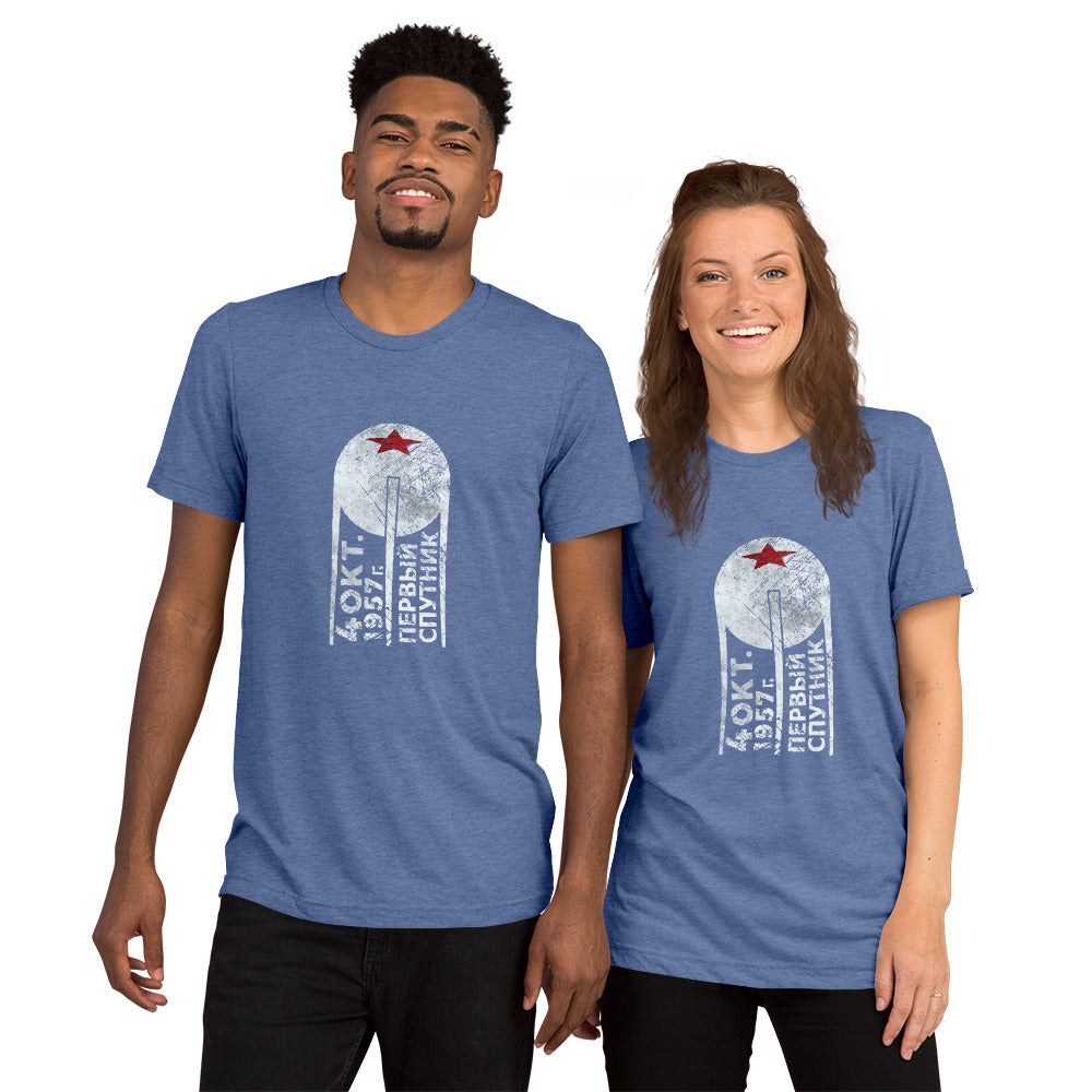 1st Sputnik (Beep) Triblend Shirt - STRATONAUT Shop