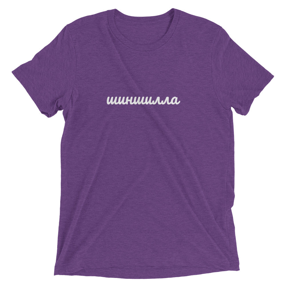 CHINCHILLA Unisex Triblend Shirt