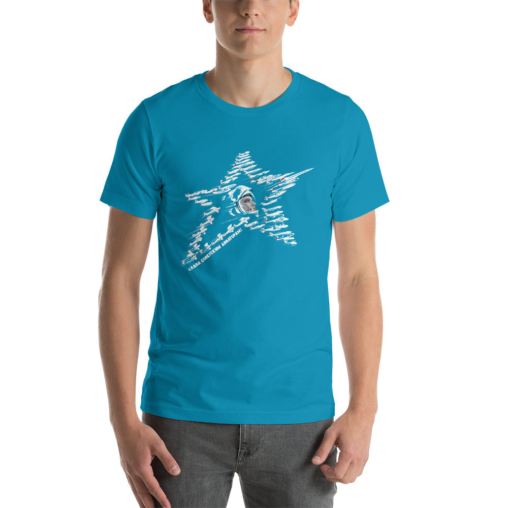 Soviet Aviator T-Shirt