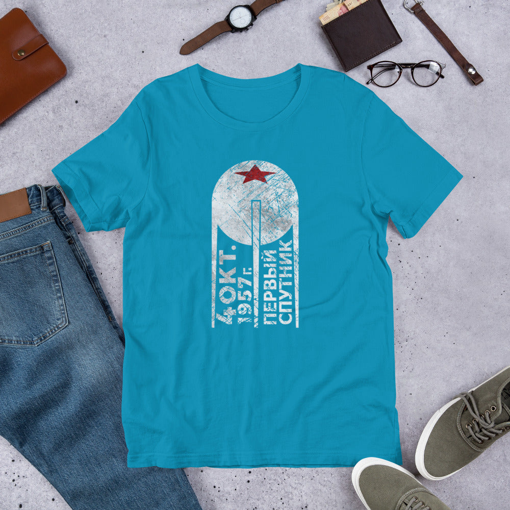 1st Sputnik Unisex T-Shirt - STRATONAUT Shop