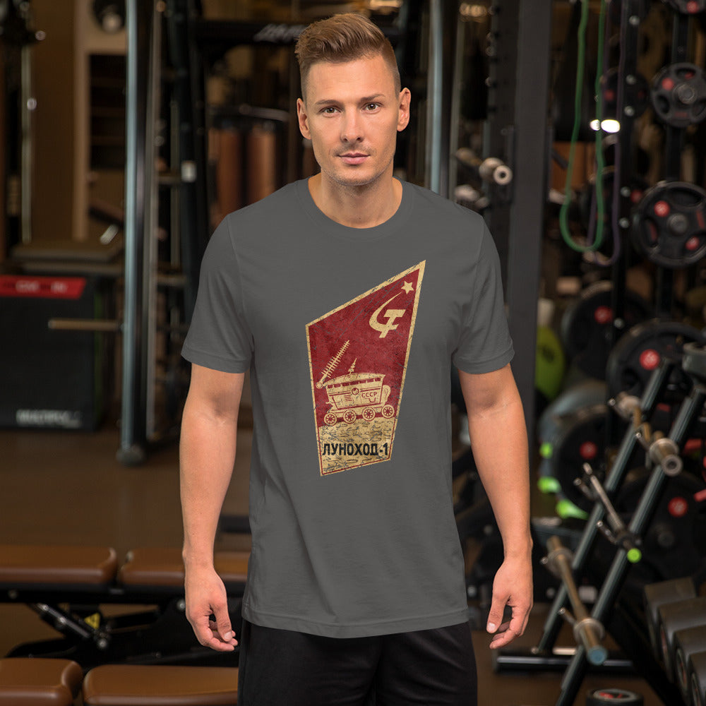 LUNOKHOD-1 Unisex T-Shirt