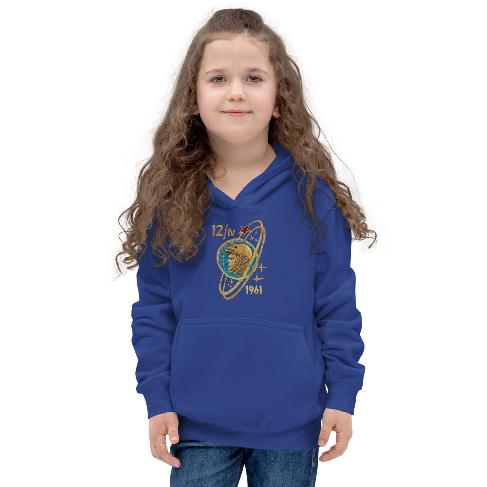 Yuri Gagarin Kids Hoodie