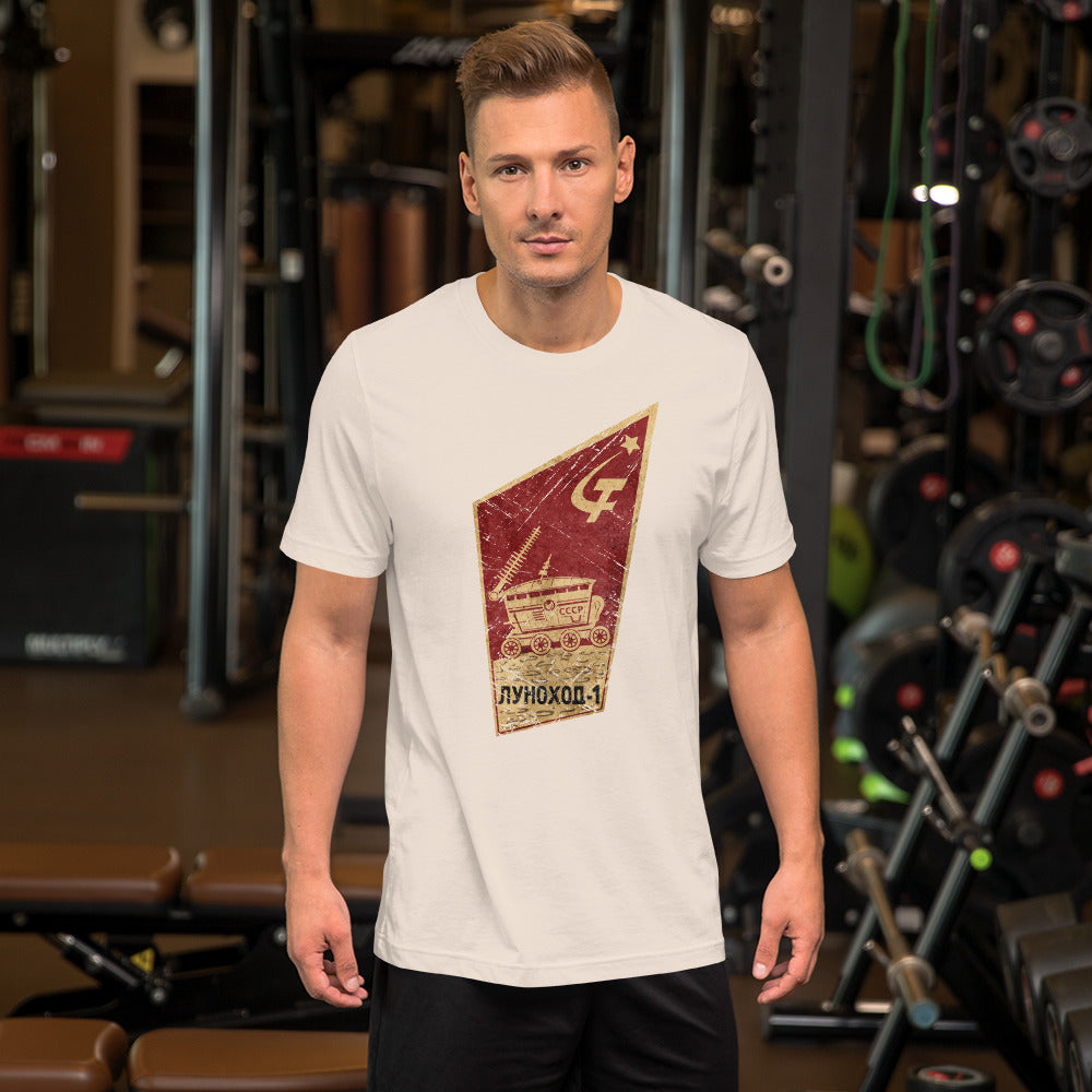 LUNOKHOD-1 Unisex T-Shirt