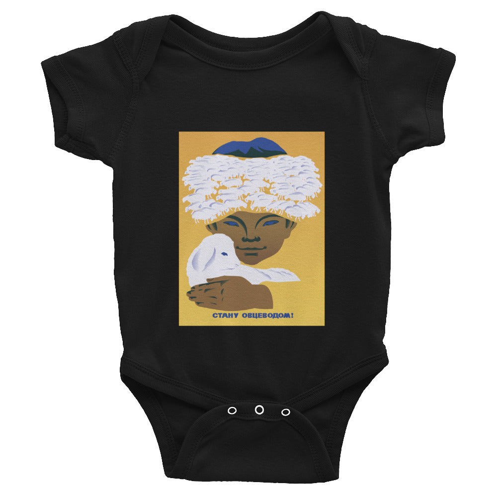 Sheep Breeder Infant Bodysuit
