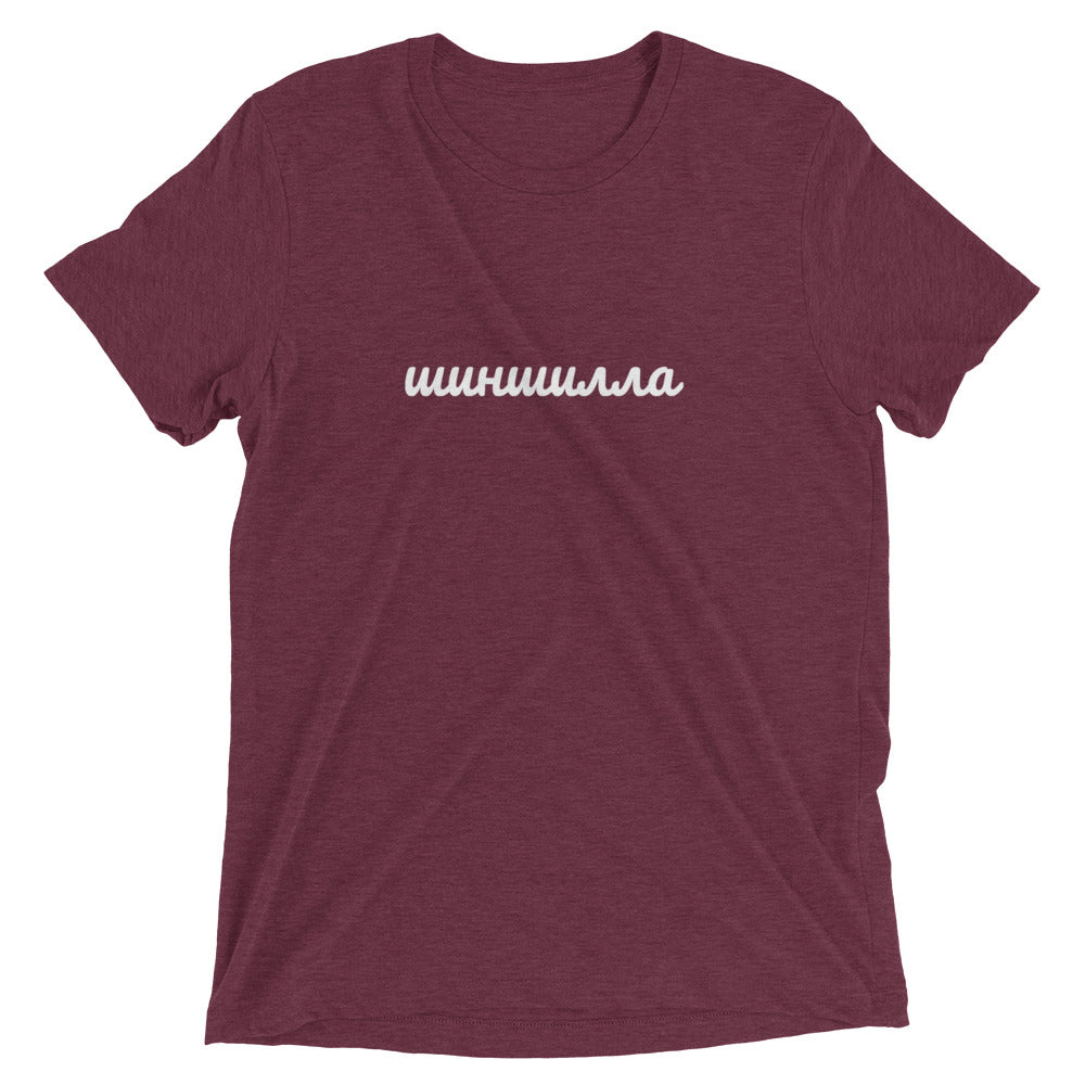 CHINCHILLA Unisex Triblend Shirt