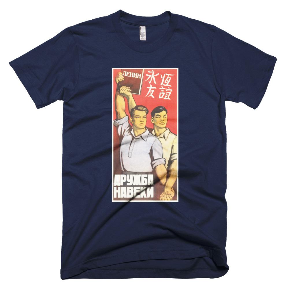 Sino Soviet Friendship T-Shirt