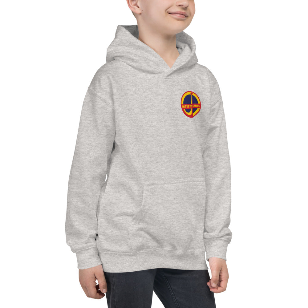 INTERKOSMOS Kids Hoodie