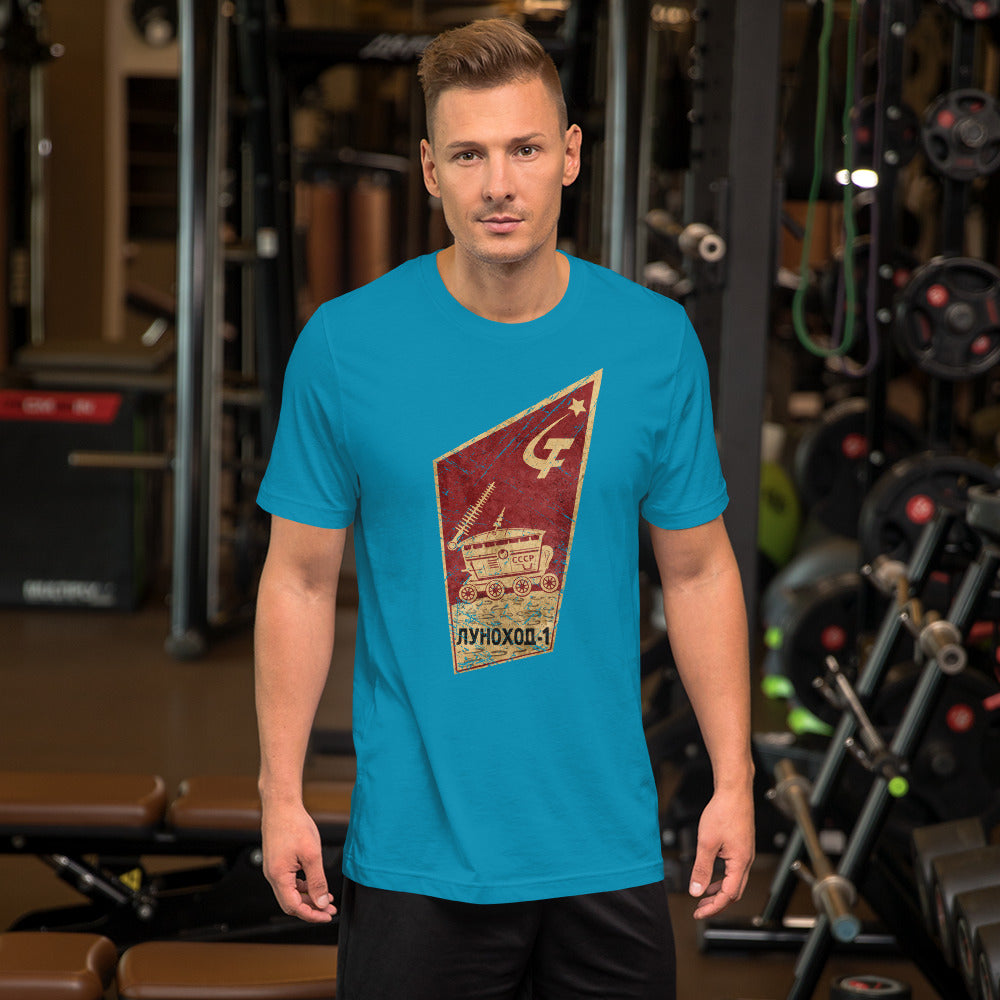 LUNOKHOD-1 Unisex T-Shirt