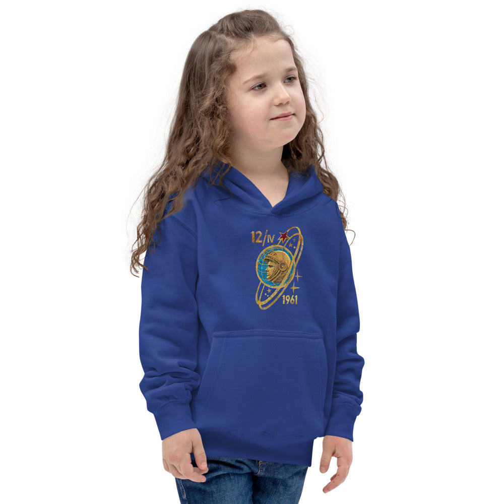 Yuri Gagarin Kids Hoodie