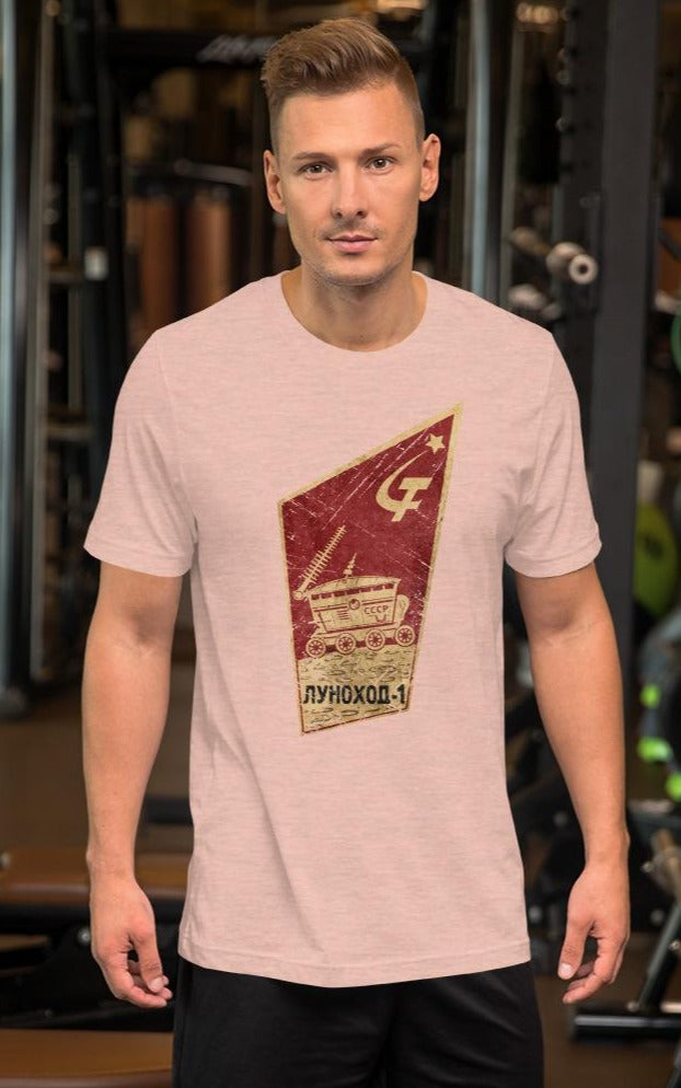 LUNOKHOD-1 Unisex T-Shirt
