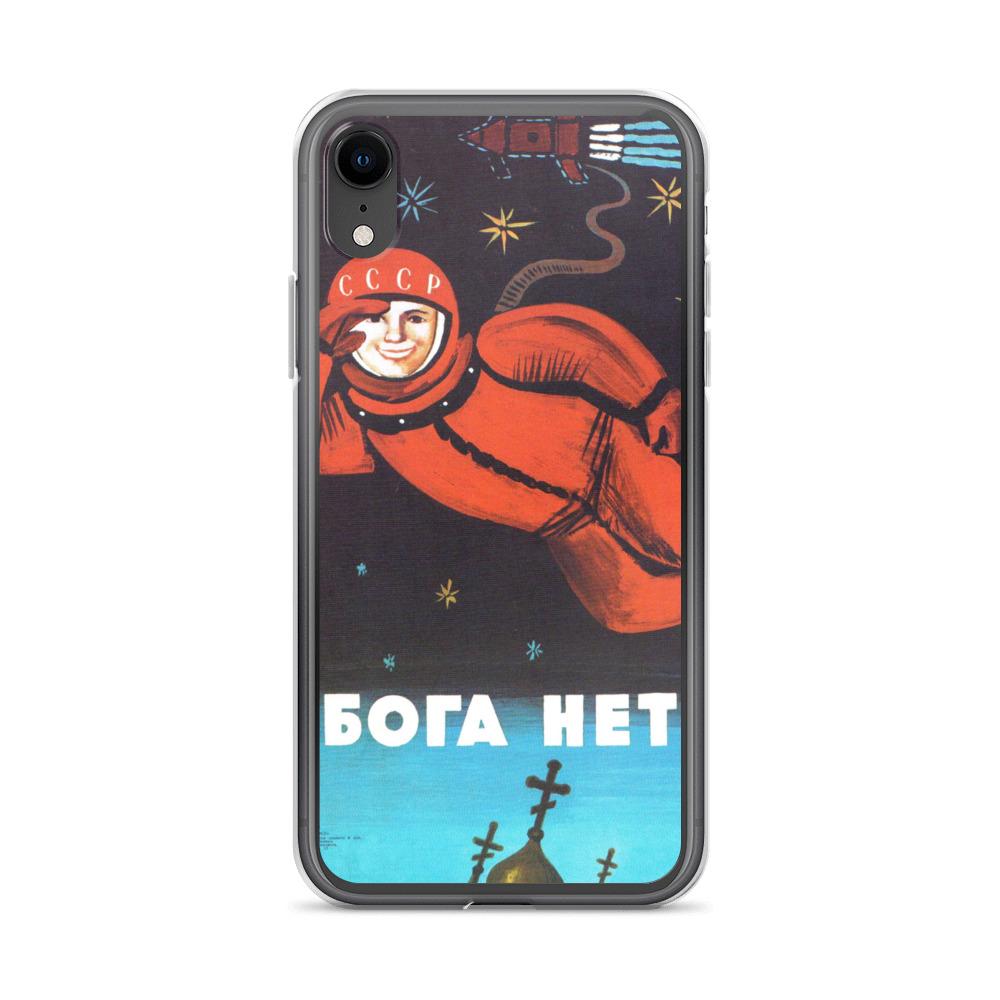 'There Is No God' iPhone Case - STRATONAUT Shop