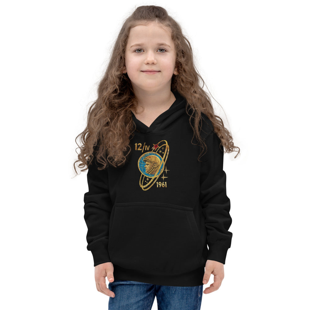 Yuri Gagarin Kids Hoodie