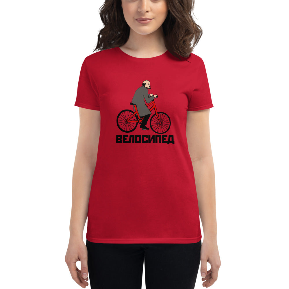 Velosiped Women's Shirt