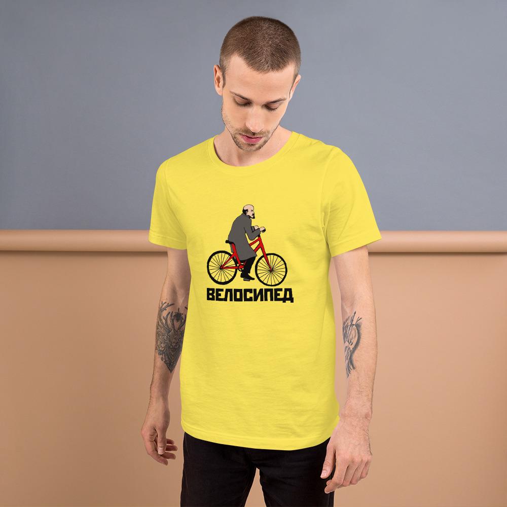 Velosiped Unisex Shirt