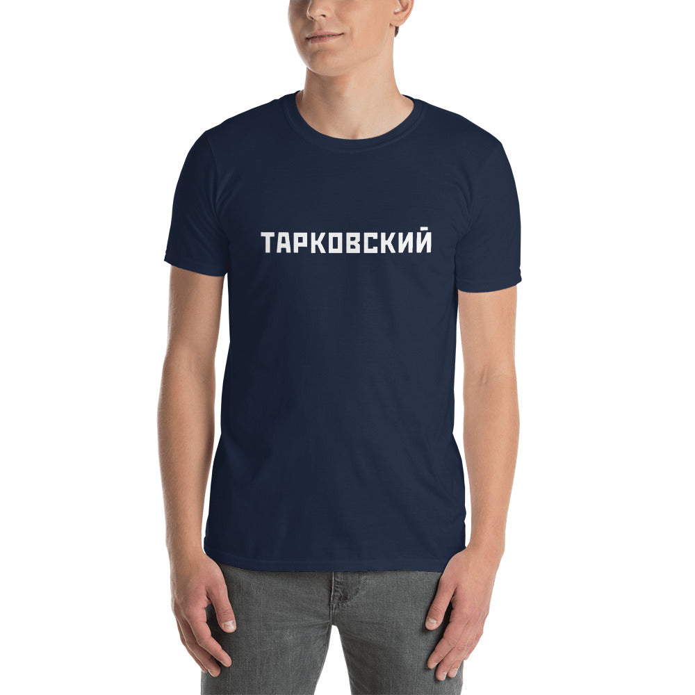 TARKOVSKY T-Shirt