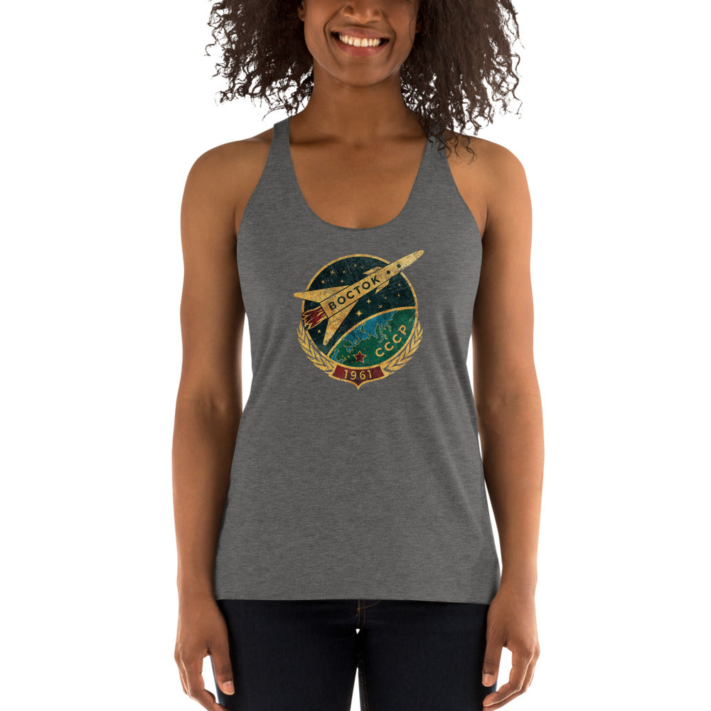 Vostok Spaceship 1961 Women's Racerback Tank