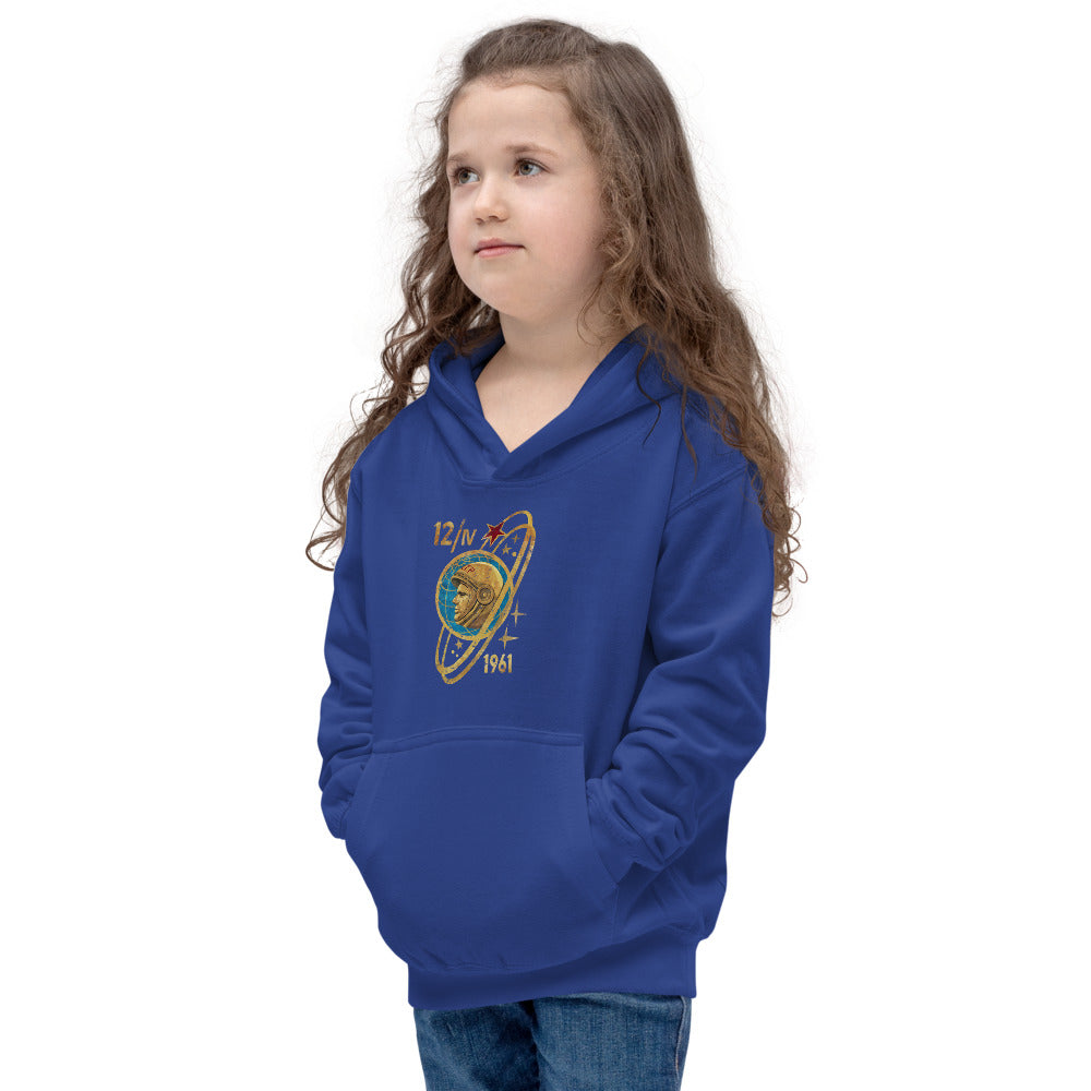 Yuri Gagarin Kids Hoodie