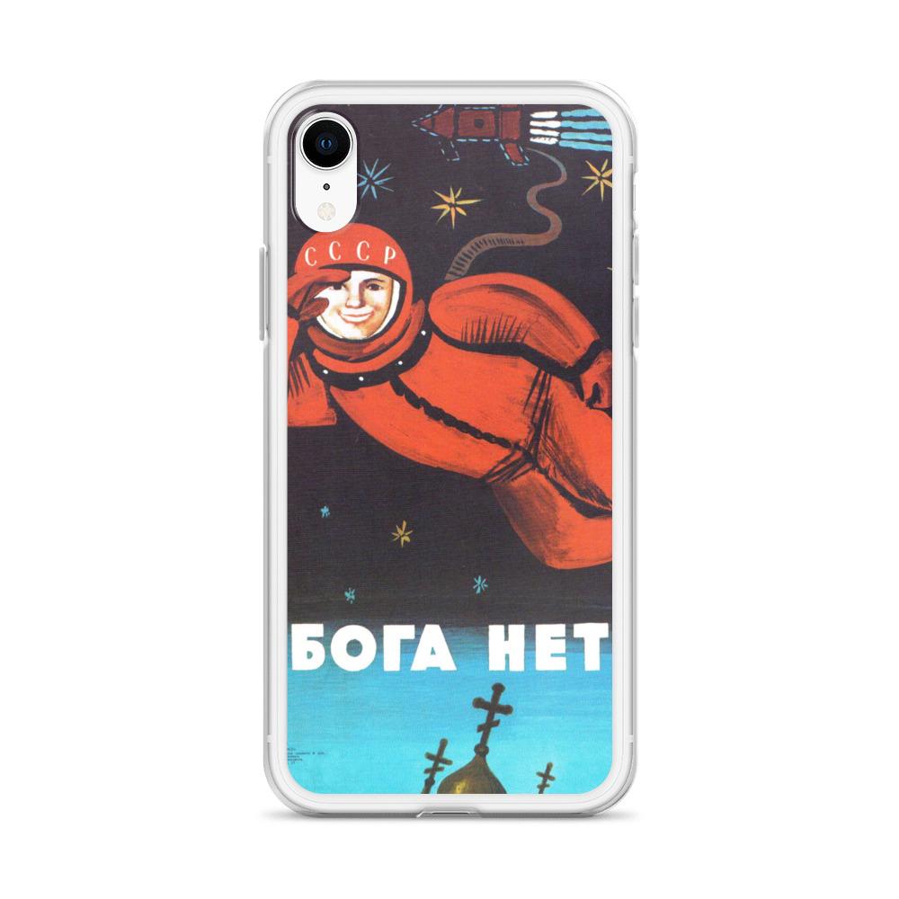 'There Is No God' iPhone Case - STRATONAUT Shop
