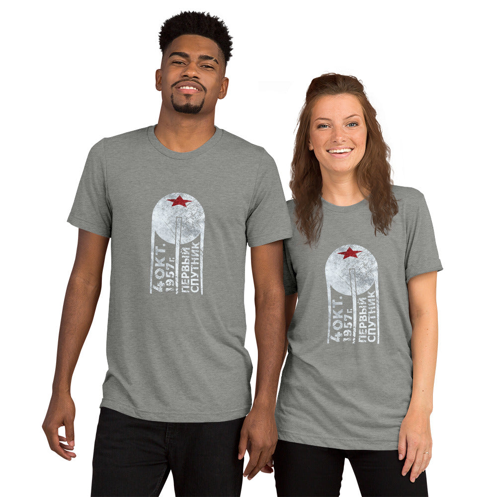 1st Sputnik (Beep) Triblend Shirt - STRATONAUT Shop