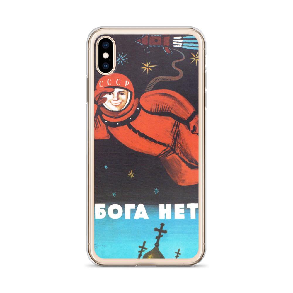 'There Is No God' iPhone Case - STRATONAUT Shop