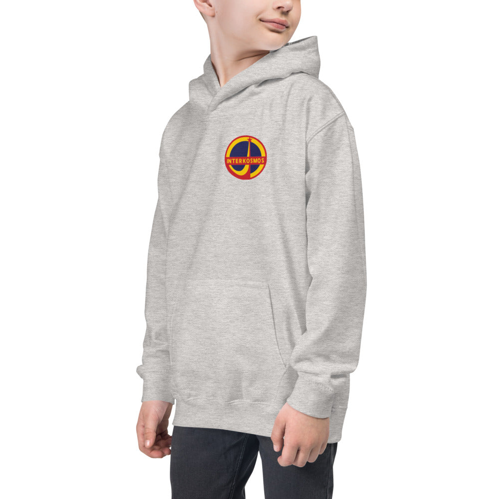 INTERKOSMOS Kids Hoodie