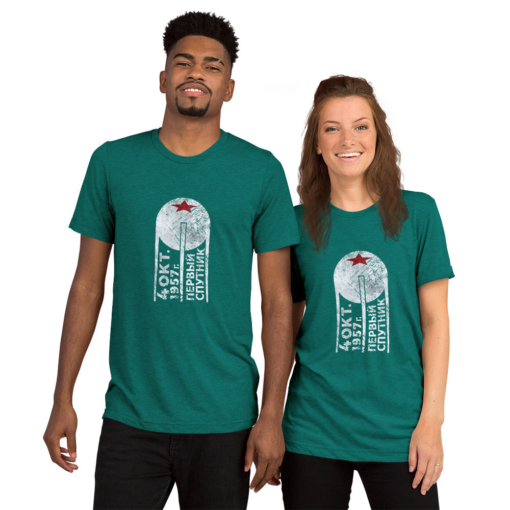 1st Sputnik (Beep) Triblend Shirt - STRATONAUT Shop