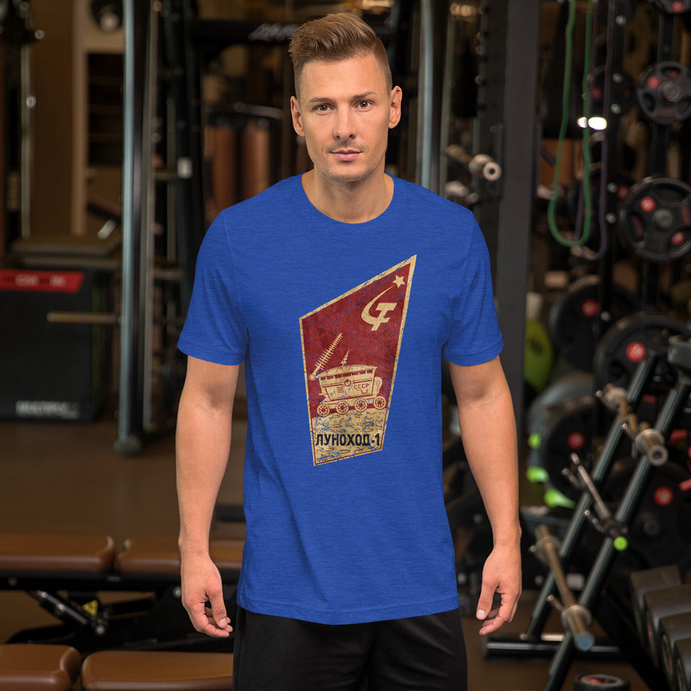 LUNOKHOD-1 Unisex T-Shirt