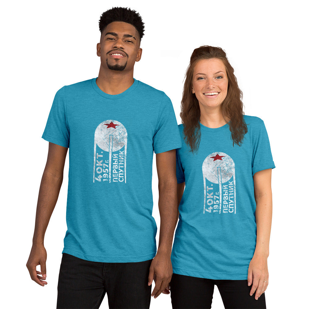 1st Sputnik (Beep) Triblend Shirt - STRATONAUT Shop