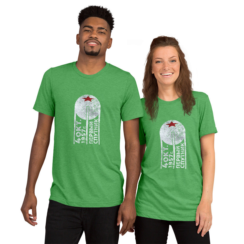1st Sputnik (Beep) Triblend Shirt - STRATONAUT Shop