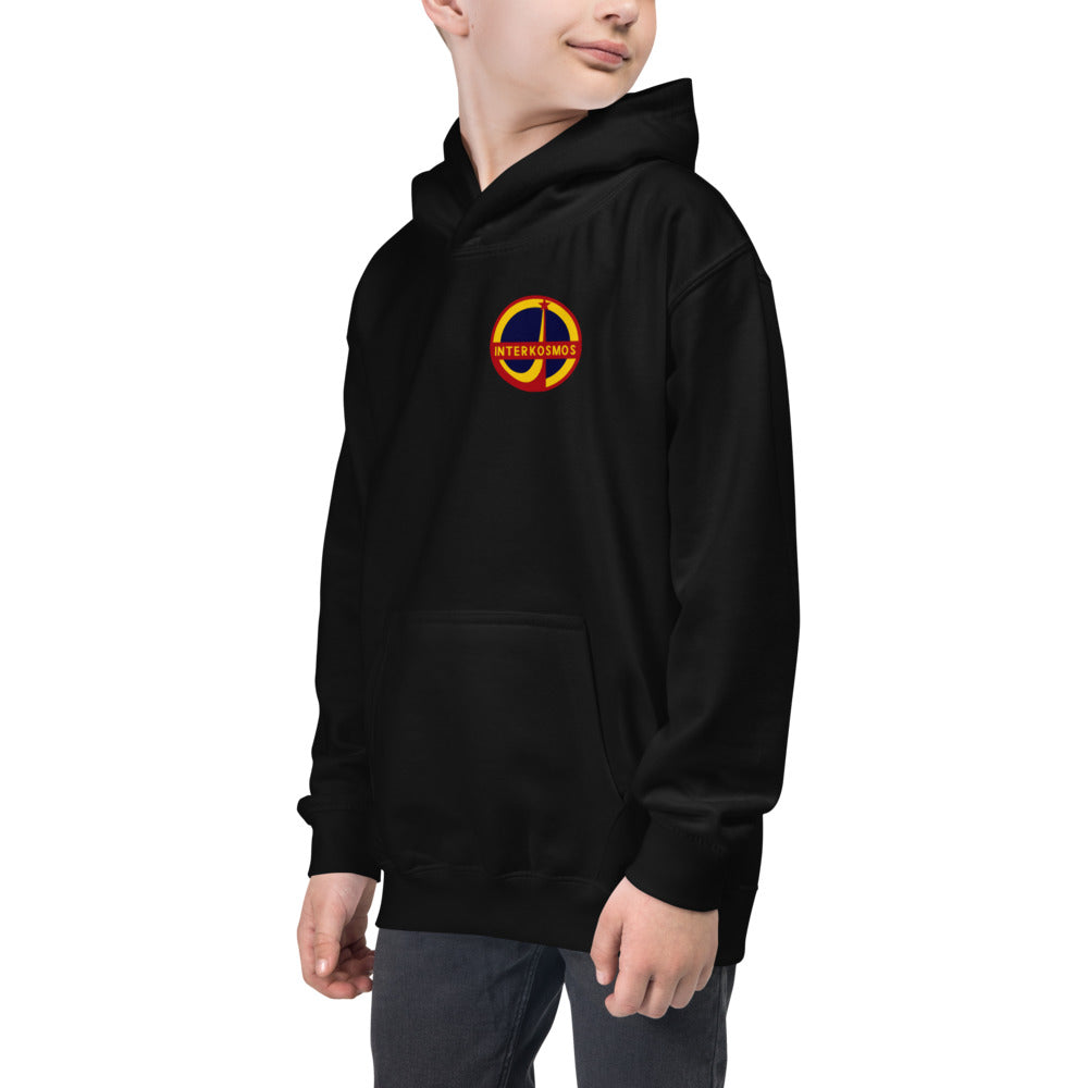 INTERKOSMOS Kids Hoodie