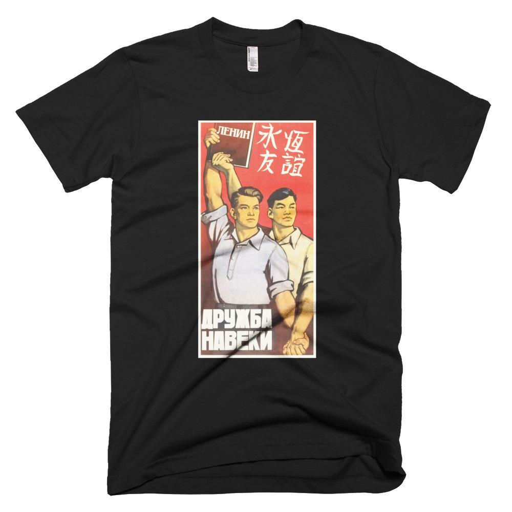 Sino Soviet Friendship T-Shirt