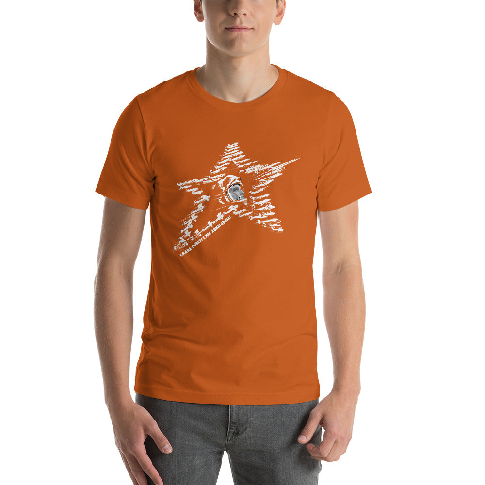 Soviet Aviator T-Shirt