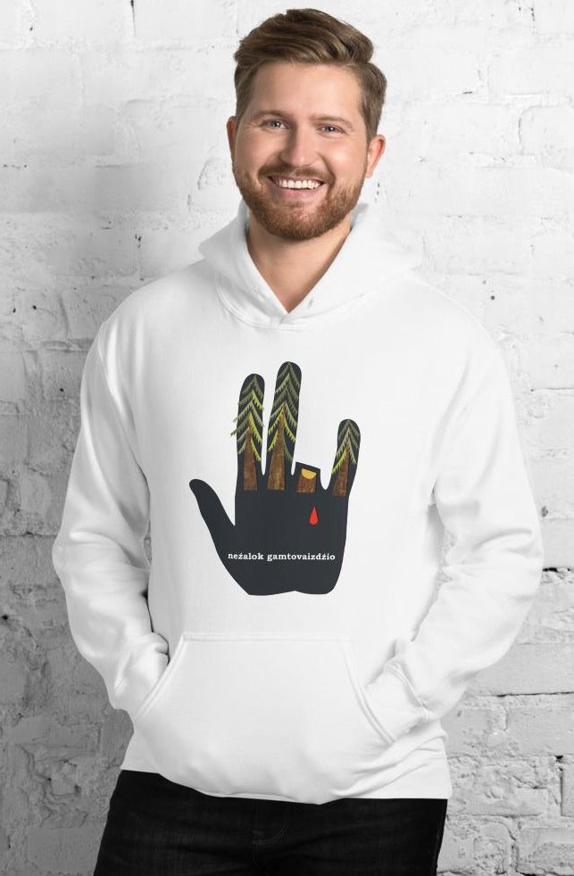 Soviet Environmental Poster Hoodie